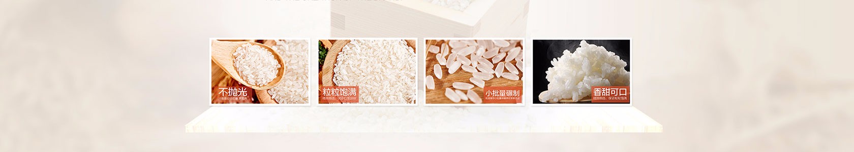 万州区天海苑仙月食品店